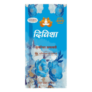 AASTHA AGARBATTI DIVISHA -120G