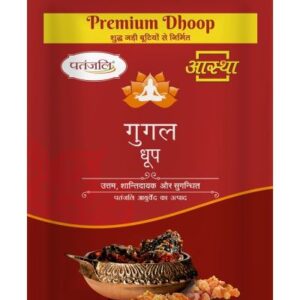 AASTHA PREMIUM GUGAL DHOOP – 20 N