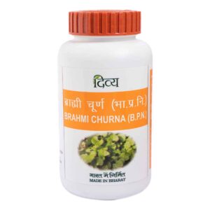 Divya Brahmi Churna 100 Gm