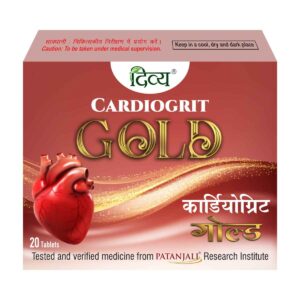 DIVYA CARDIOGRIT GOLD 20 N