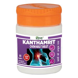 DIVYA KANTHAMRIT CHEWABLE TABLET 40 N -T