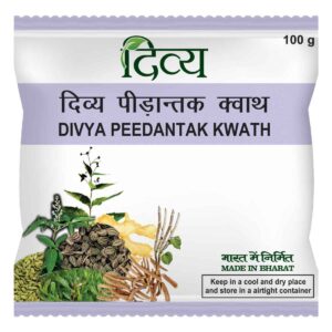 Divya Peedantak Kwath 100 Gm