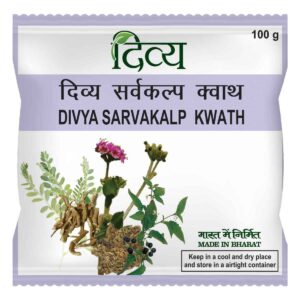DIVYA SARVAKALP KWATH PLUS