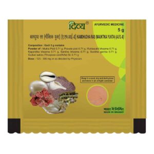 Divya Kamdudha Ras 5 Gm