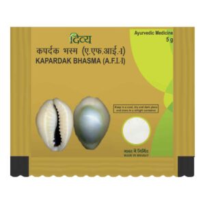 Divya Kapardak Bhasma 5 Gm