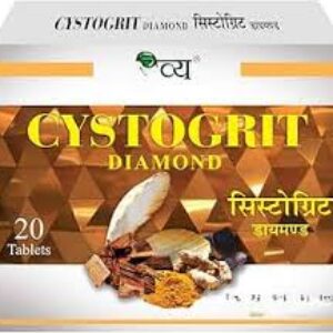 DIVYA CYSTOGRIT DIAMOND 20 N – T