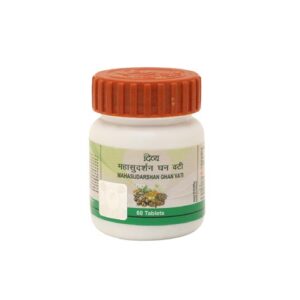Divya Mahasudershanghan Ghan Vati 60 Tab