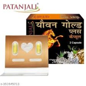 YOUVAN GOLD PLUS CAPSULE 2N