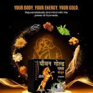 YOUVAN GOLD PLUS CAPSULES