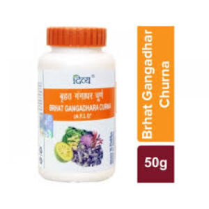 DIVYA BRHAT GANGADHARA CURNA 50 G