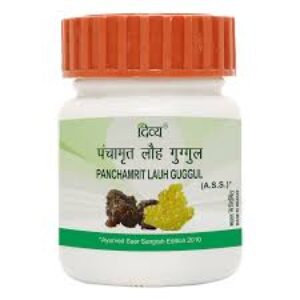 Panchamrit Lauh Guggul 60 Tabs