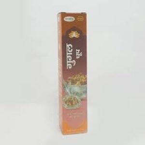 GUGAL DHOOP