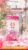AASTHA AGAR.W STICK ROSE-110G NEW